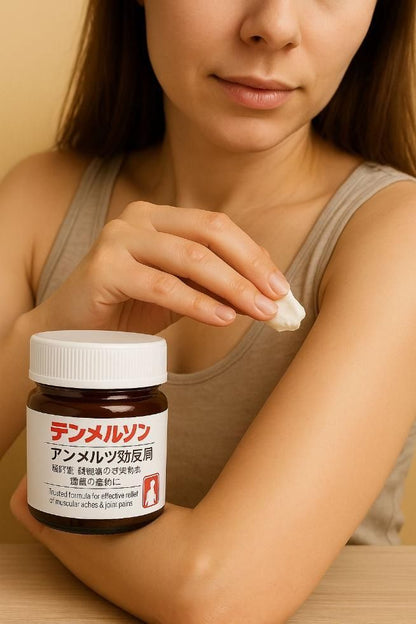 Japanese Instant Pain Relief Soothing Massage Gel